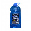 KALWAX CAM SUYU 5 LT - 30°C
